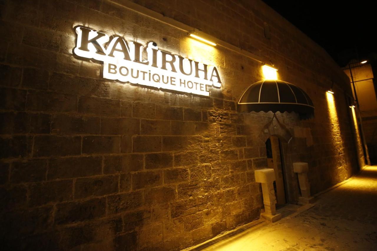 Kaliruha Hotel Sanlıurfa Eksteriør billede