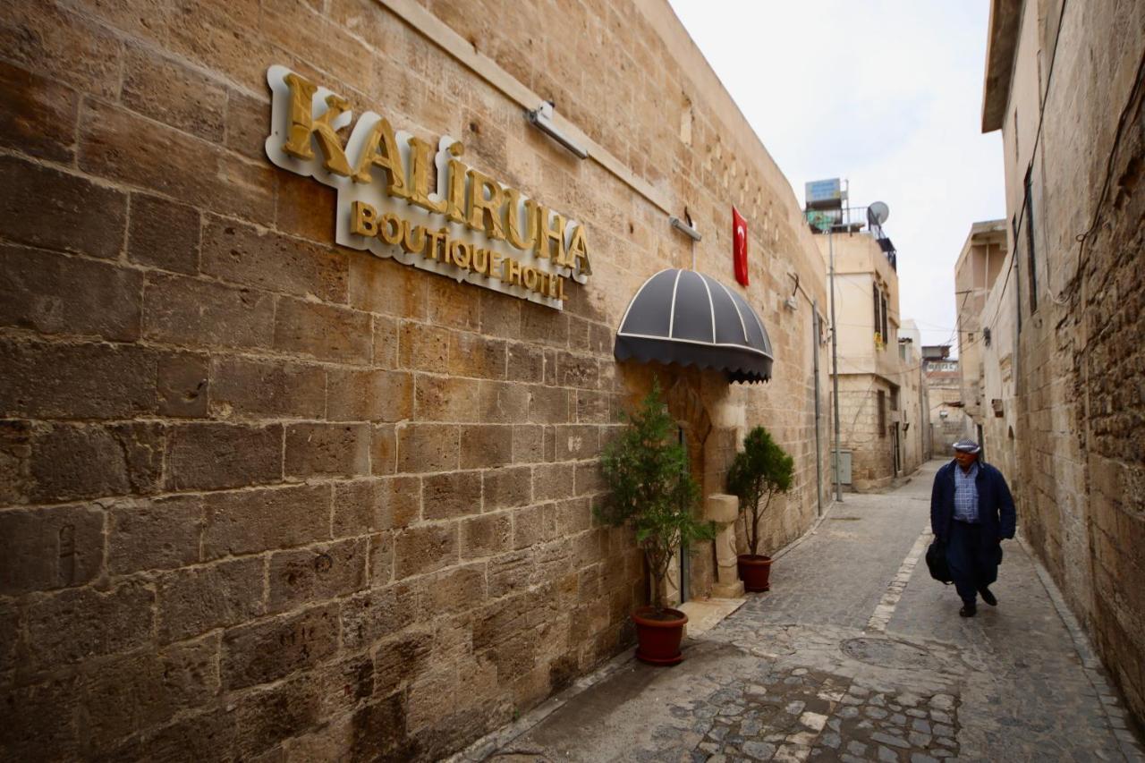 Kaliruha Hotel Sanlıurfa Eksteriør billede